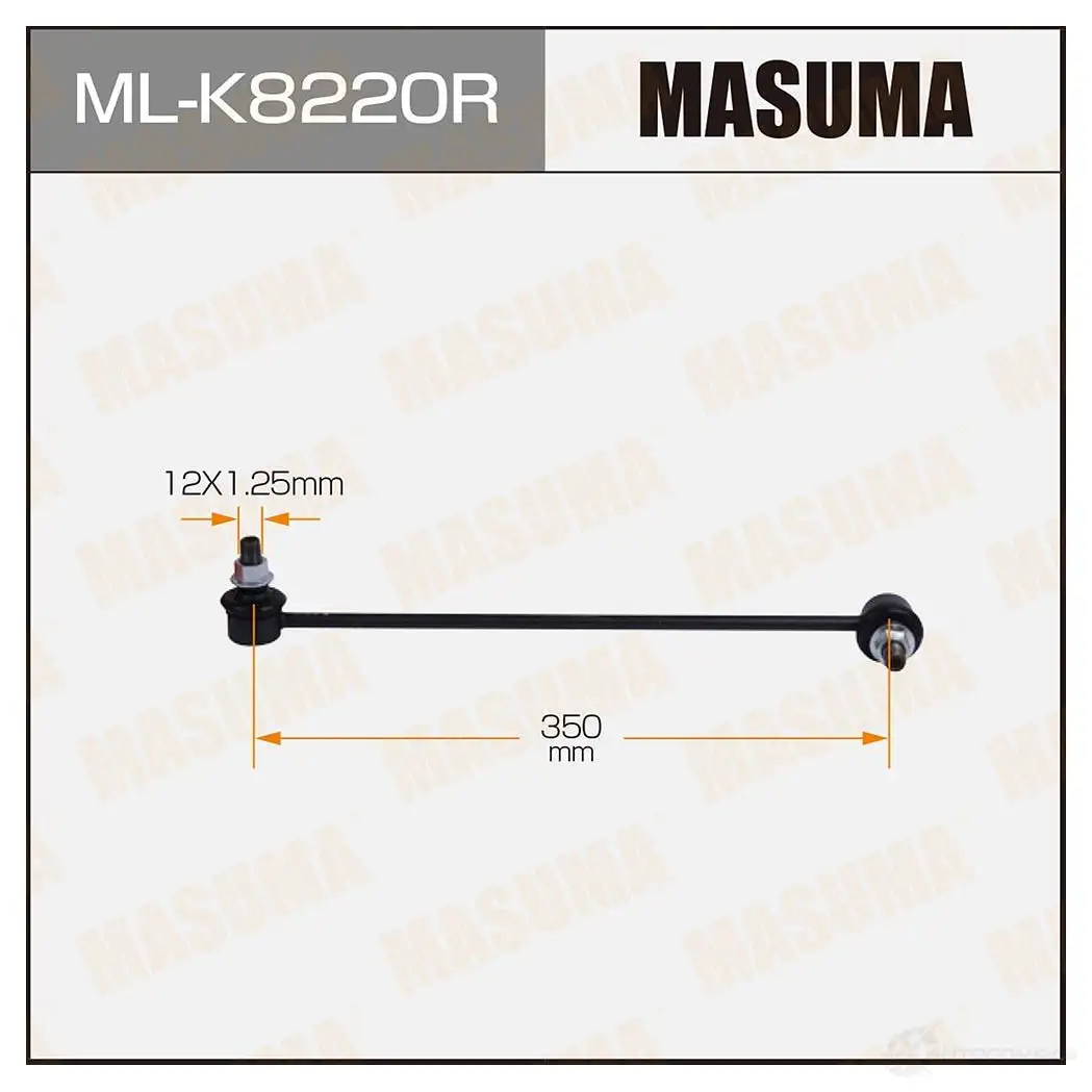 Стойка (линк) стабилизатора MASUMA 1439698440 D V5OM ML-K8220R изображение 0