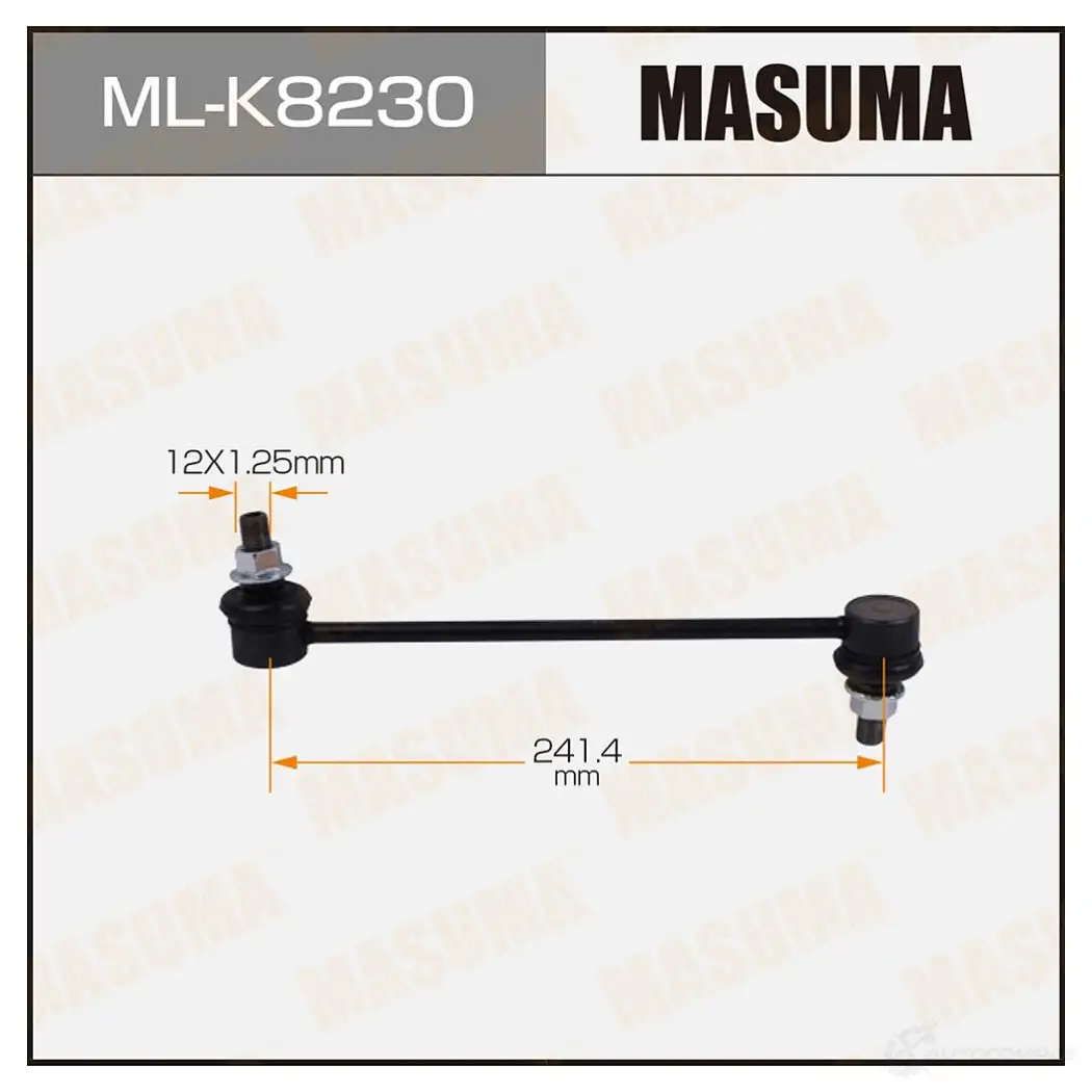 Стойка (линк) стабилизатора MASUMA LA INRB ML-K8230 1439698441