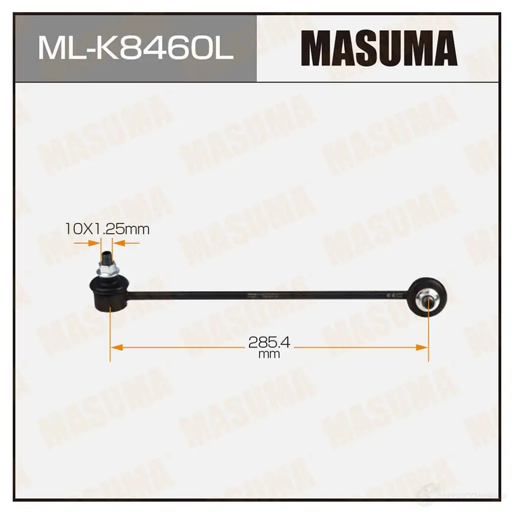 Стойка (линк) стабилизатора MASUMA 1439698446 ML-K8460L K 23OTYP