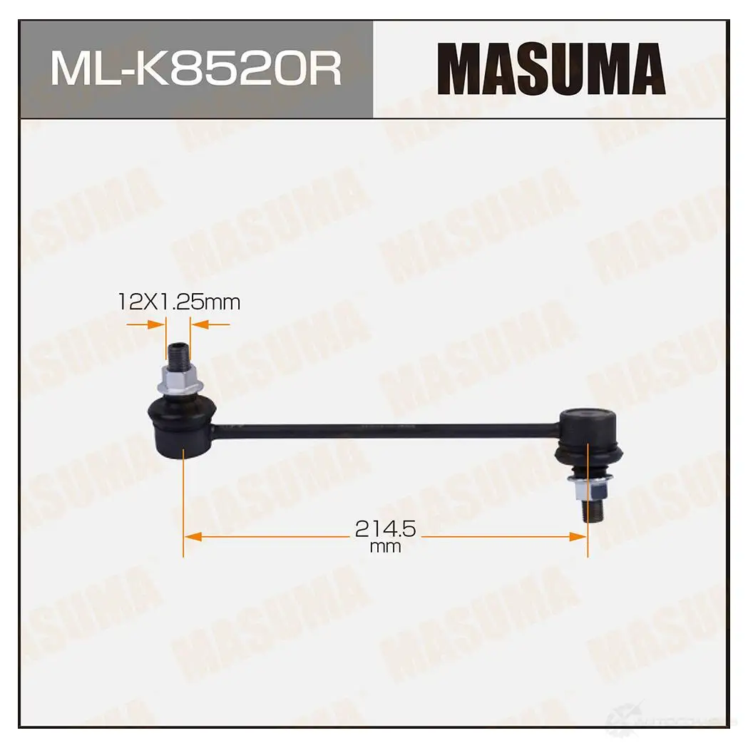 Стойка (линк) стабилизатора MASUMA NT30BI B ML-K8520R 1439698449