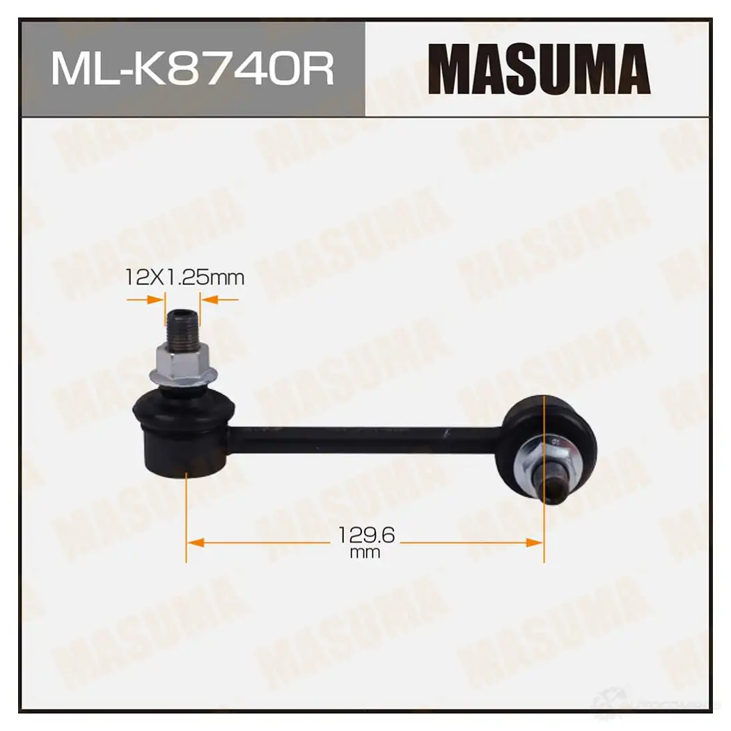 Стойка (линк) стабилизатора MASUMA ML-K8740R 1439698455 G XNW2 изображение 0