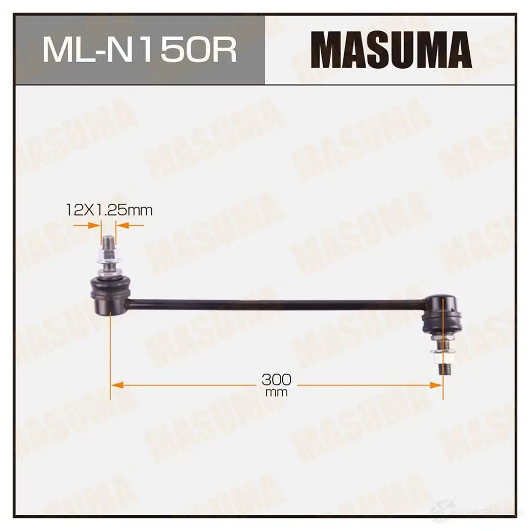 Стойка (линк) стабилизатора MASUMA 1422882709 ML-N150R C5P 9VW изображение 0
