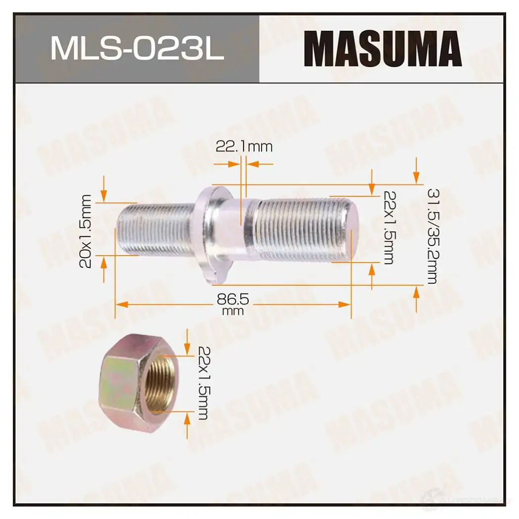 Шпилька колесная M22x1.5(R), M20x1.5(L) MASUMA MLS-023L 1L FAZBF 1422878807