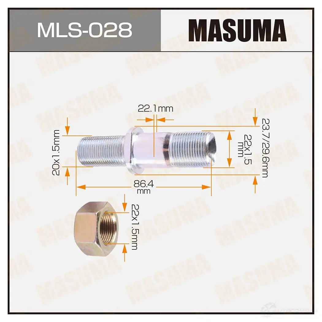 Шпилька колесная M22x1.5(R), M20x1.5(L) MASUMA 1422878803 1LFO U MLS-028 изображение 0