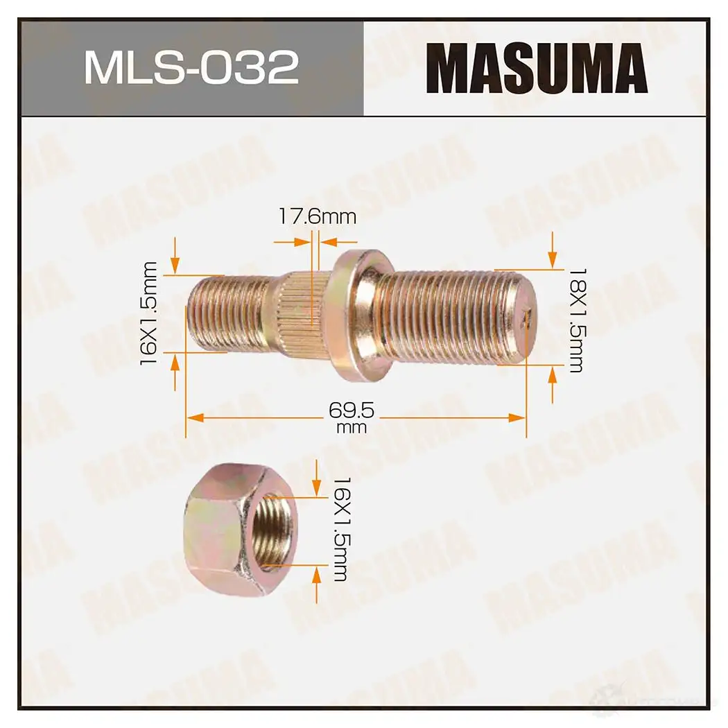 Шпилька колесная M16x1.5(R), M18x1.5(R) MASUMA E EI3K 1422878801 MLS-032