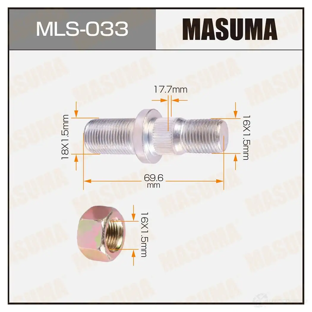 Шпилька колесная M16x1.5(R), M1:18x1.5(L) MASUMA 1422882974 MLS-033 N3 RECLA