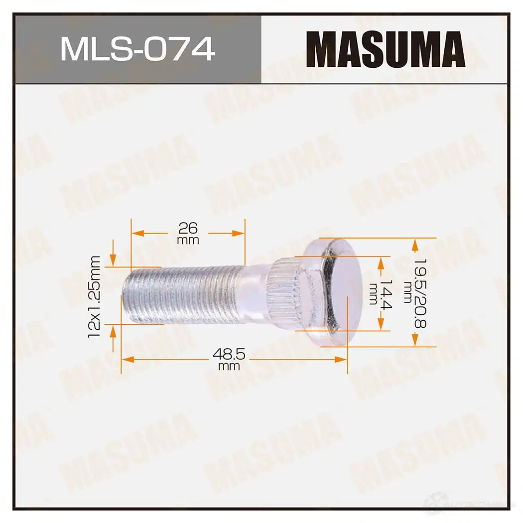 Шпилька колесная M12x1.25(R) MASUMA MLS-074 1422882964 XL5 U4O