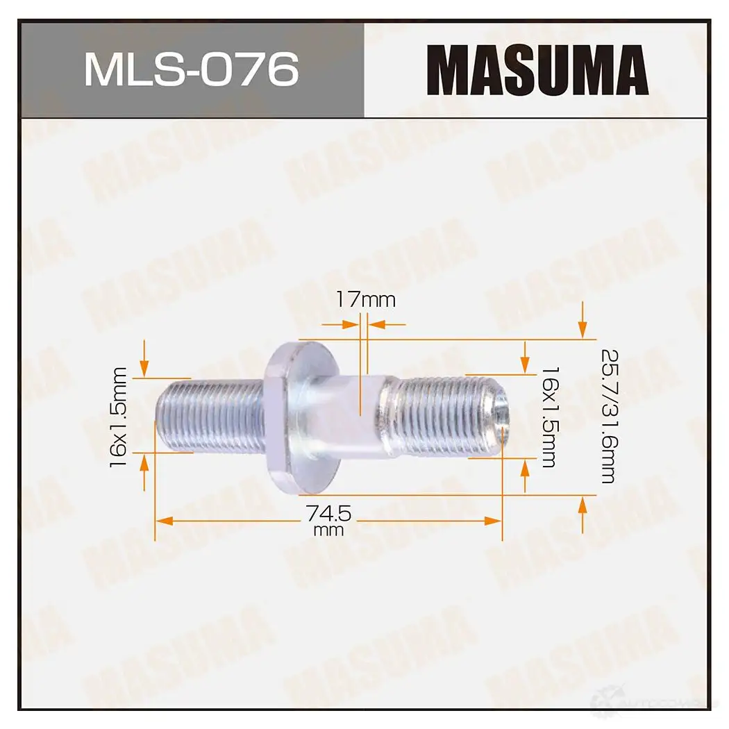 Шпилька колесная M16x1.5(R), M16x1.5(L) MASUMA E2QQY QQ 1422878815 MLS-076
