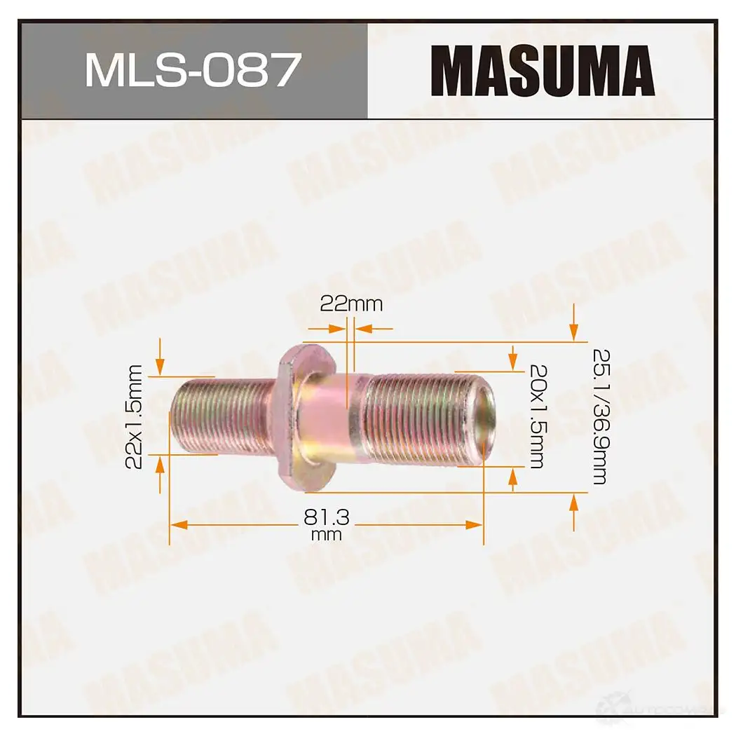 Шпилька колесная M22x1.5(R), M20x1.5(R) MASUMA MLS-087 3 VXE2LG 1422882955