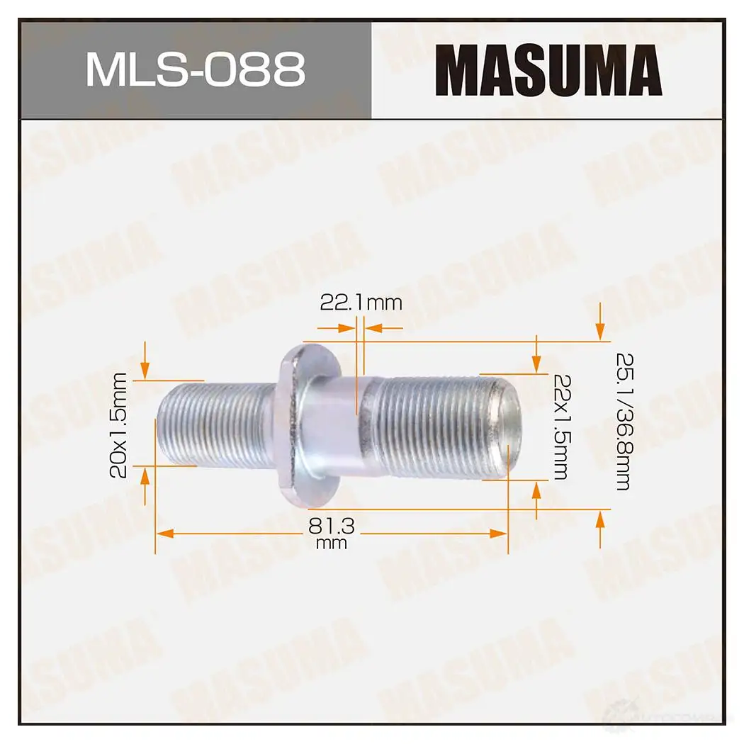 Шпилька колесная M22x1.5(R), M20x1.5(L) MASUMA MLS-088 AN87 1 1422882954 изображение 0