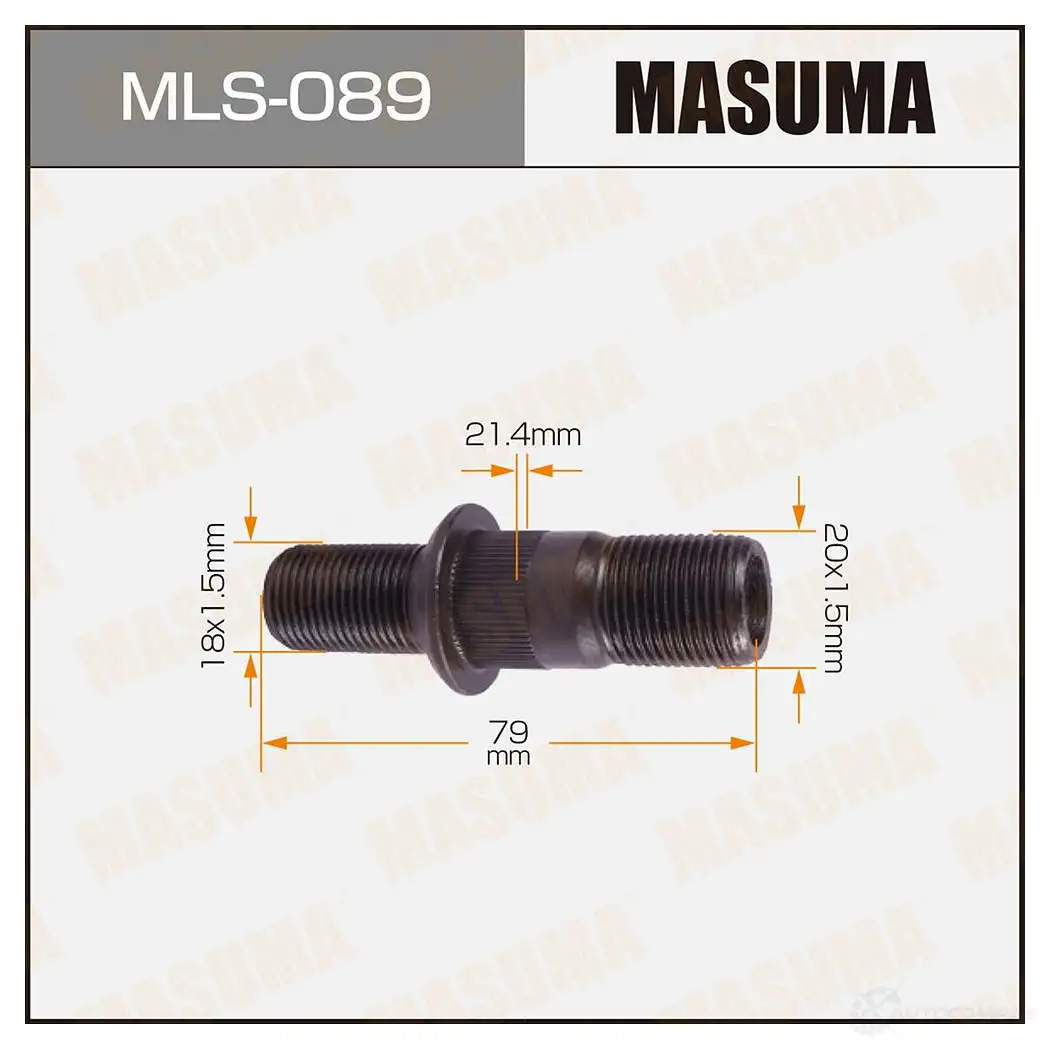 Шпилька колесная M20x1.5(R), M18x1.5(R) MASUMA 52NI AR 1422882953 MLS-089