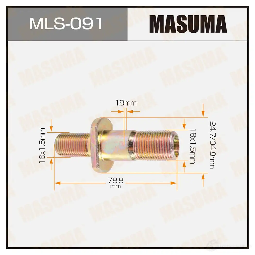 Шпилька колесная M18x1.5(R), M16x1.5(R) MASUMA MLS-091 1422878814 R 13YQP