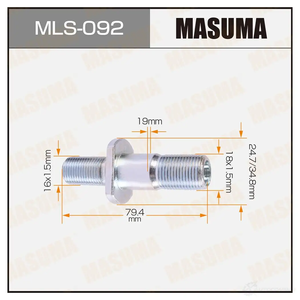 Шпилька колесная M18x1.5(L), M16x1.5(L) MASUMA 1422878813 MLS-092 S 8V09
