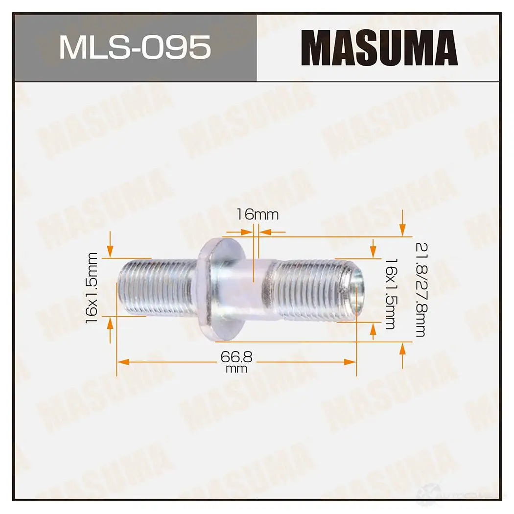 Шпилька колесная M16x1.5(L), M16x1.5(L) MASUMA 1BV AYP MLS-095 1422878812