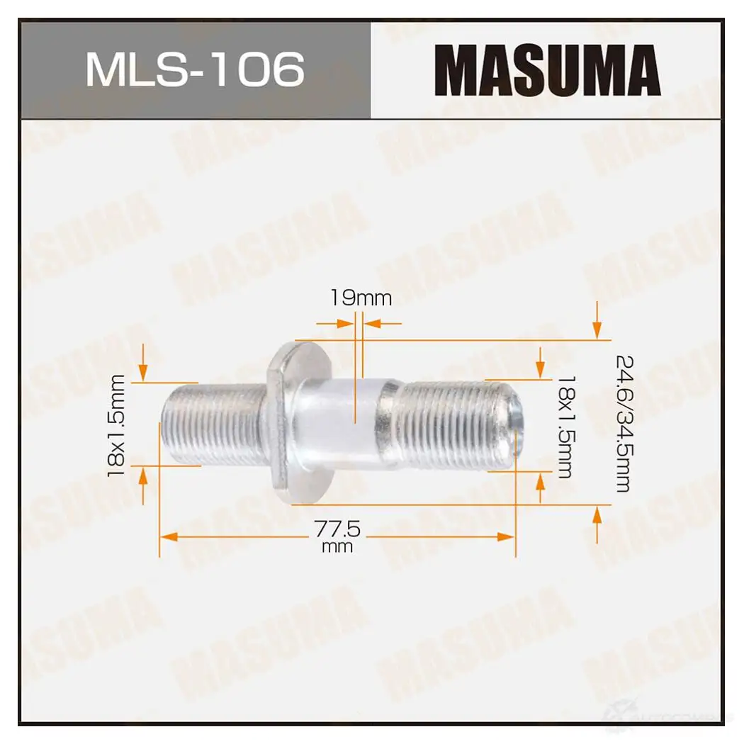 Шпилька колесная M18x1.5(L), M18x1.5(L) MASUMA MLS-106 S9 IMR 1422882943