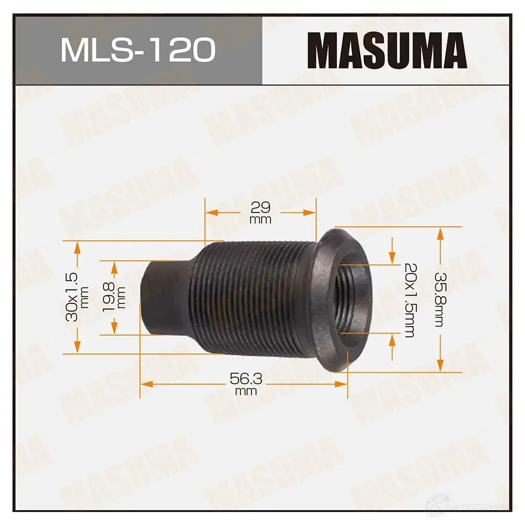 Футорка колесная M30x1.5(R), M20x1.5(R) MASUMA MLS-120 1422883000 A3X4 4