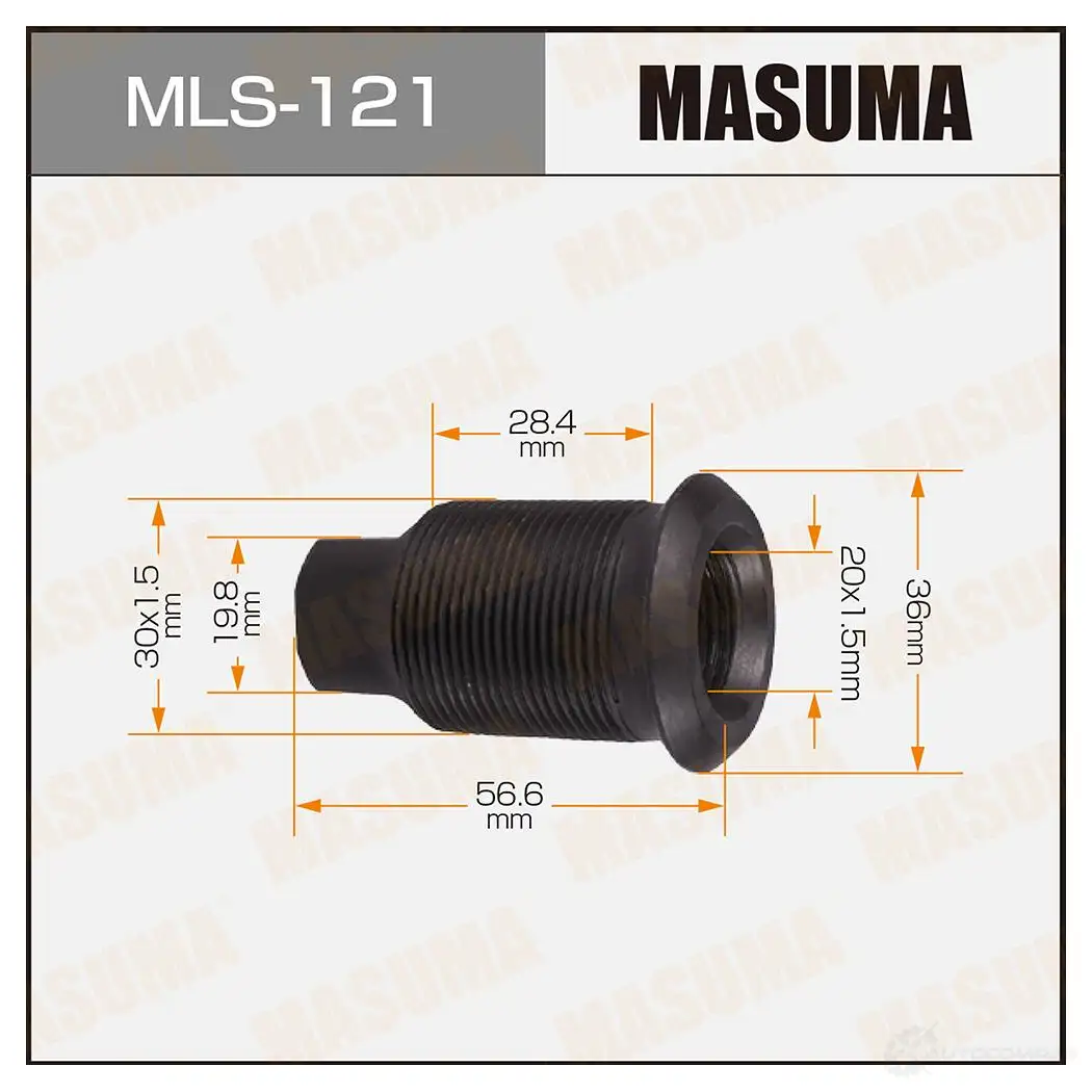 Футорка колесная M30x1.5(L), M20x1.5(L) MASUMA Z HVP2YX MLS-121 1422882999