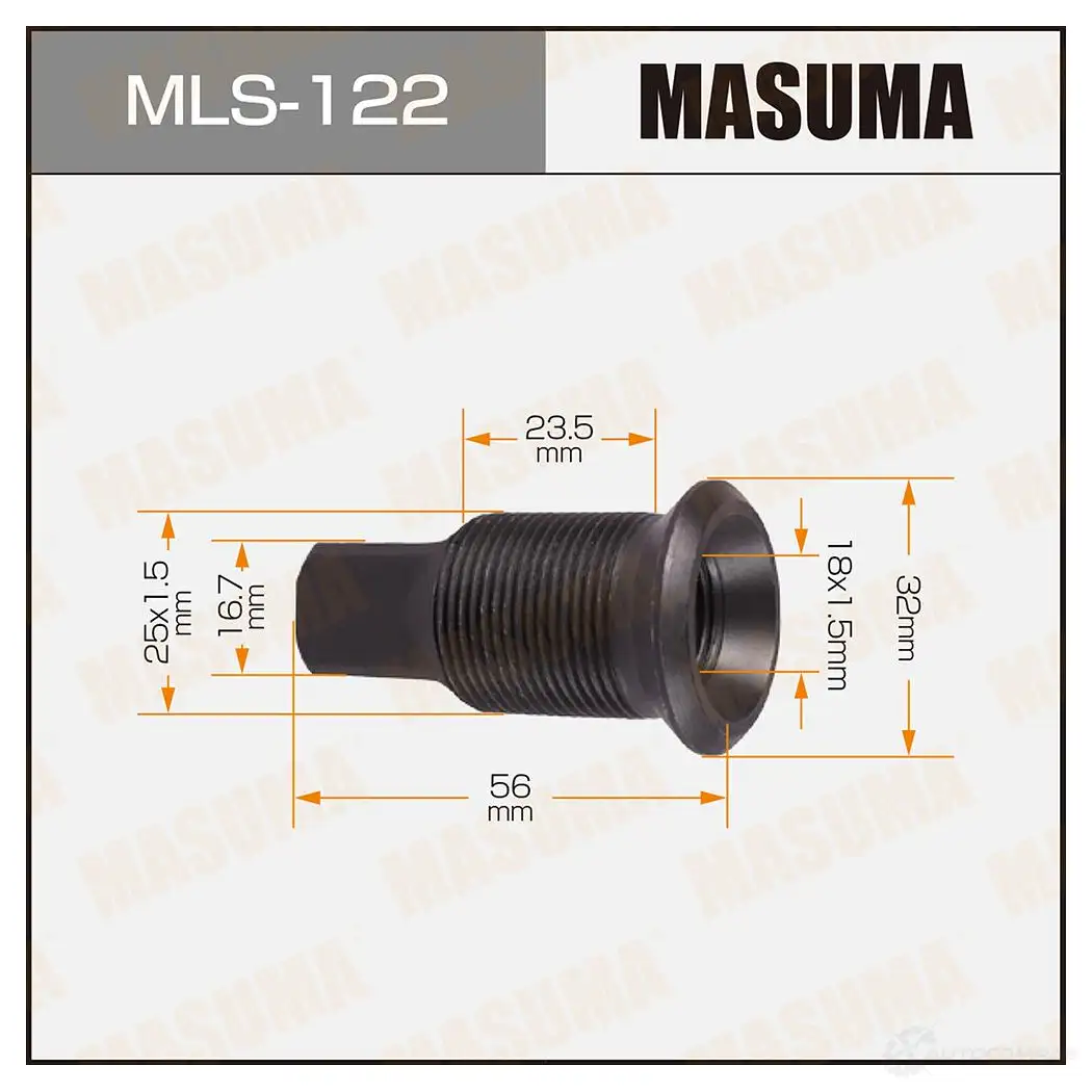 Футорка колесная M25x1.5(R), M18x1.5(R) MASUMA LVUM G2W MLS-122 1422882998