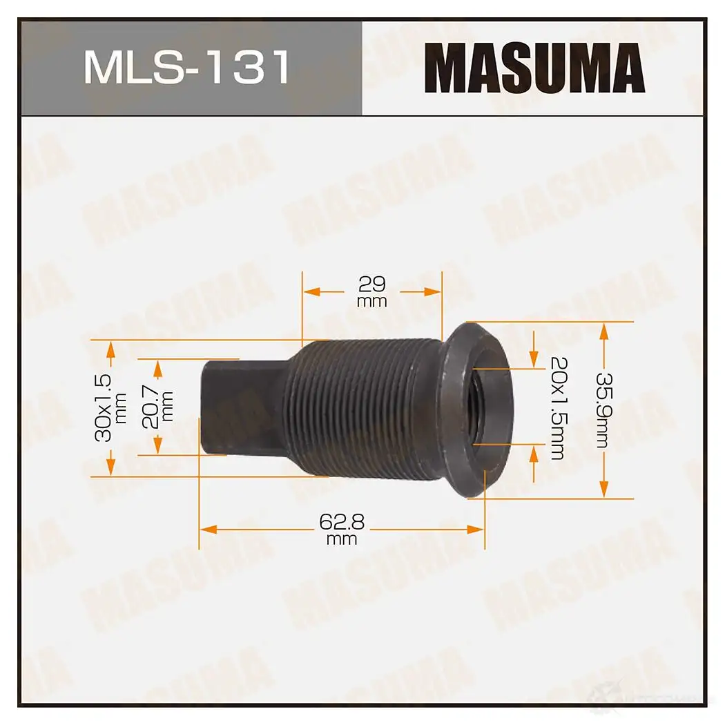 Футорка колесная M30x1.5(L), M20x1.5(L) MASUMA 6 XIZA 1422878793 MLS-131 изображение 0