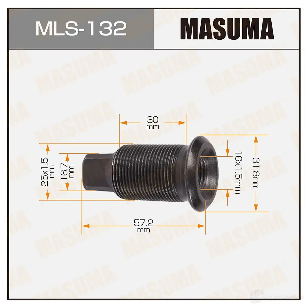 Футорка колесная M25x1.5(R), M16x1.5(R) MASUMA MLS-132 HZPZ0 6J 1422878792