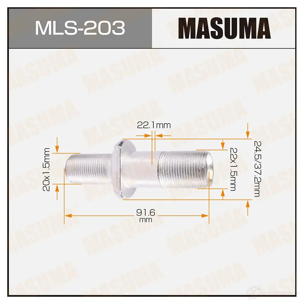 Шпилька колесная M22x1.5(R), M20x1.5(R) MASUMA MLS-203 1422882991 FV B4KJ
