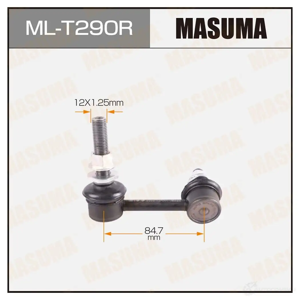 Стойка (линк) стабилизатора MASUMA ML-T290R 1422882871 2Q 3O4 изображение 0