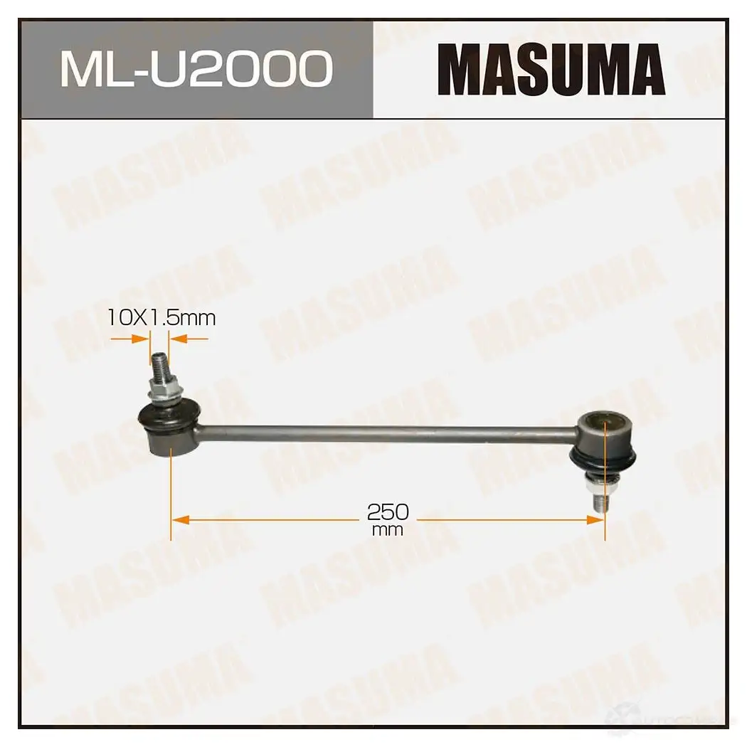 Стойка (линк) стабилизатора MASUMA 1439698465 PGR 12 ML-U2000 изображение 0