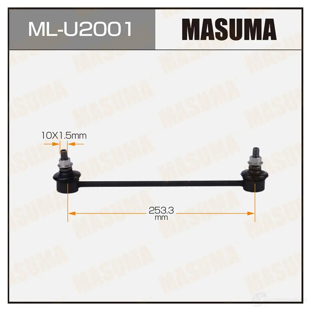 Стойка (линк) стабилизатора MASUMA 1439698466 ML-U2001 QYHUIB 9 изображение 0