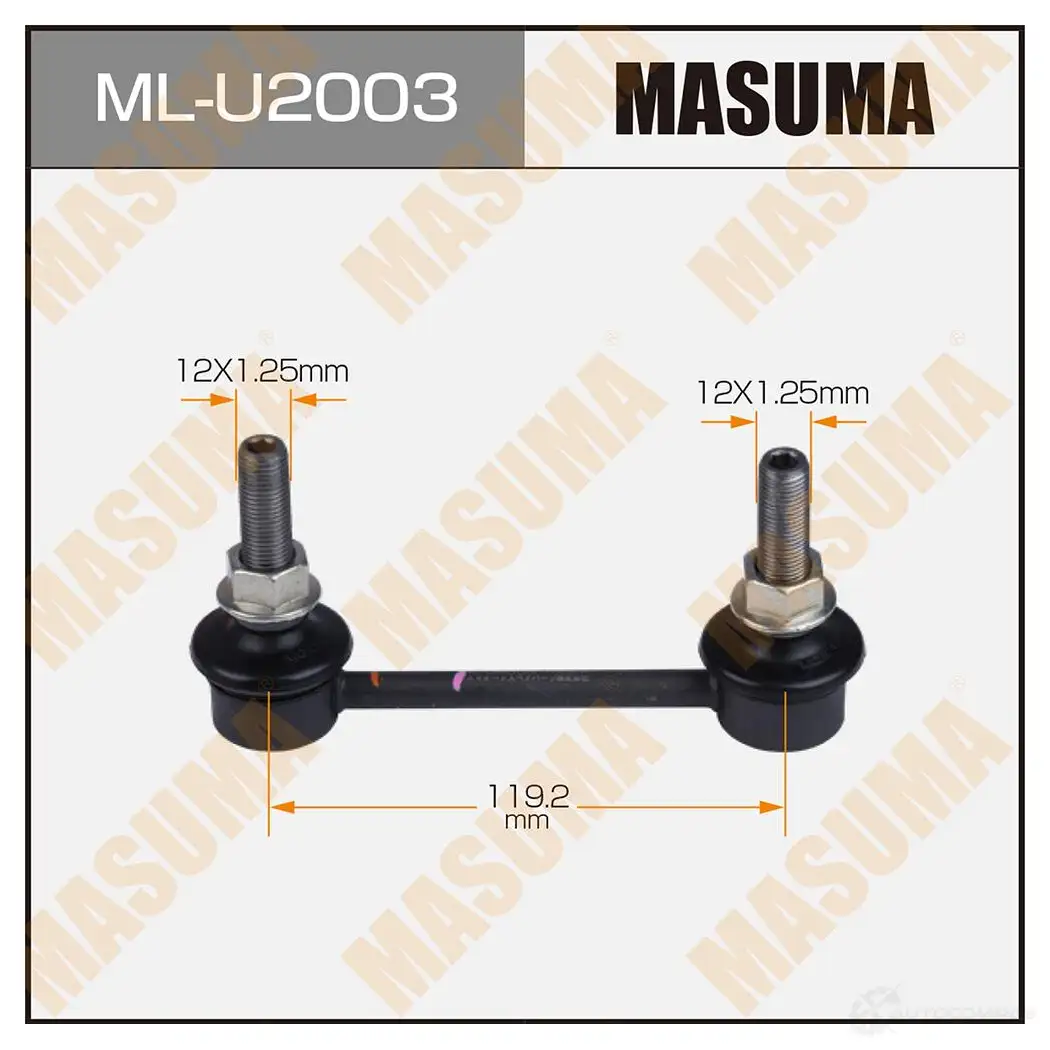 Стойка (линк) стабилизатора MASUMA ML-U2003 2 98380 1439698468 изображение 0