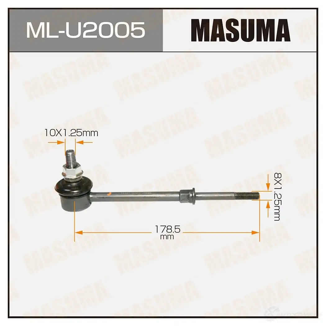 Стойка (линк) стабилизатора MASUMA ML-U2005 OCCS1Z P 1439698470 изображение 0