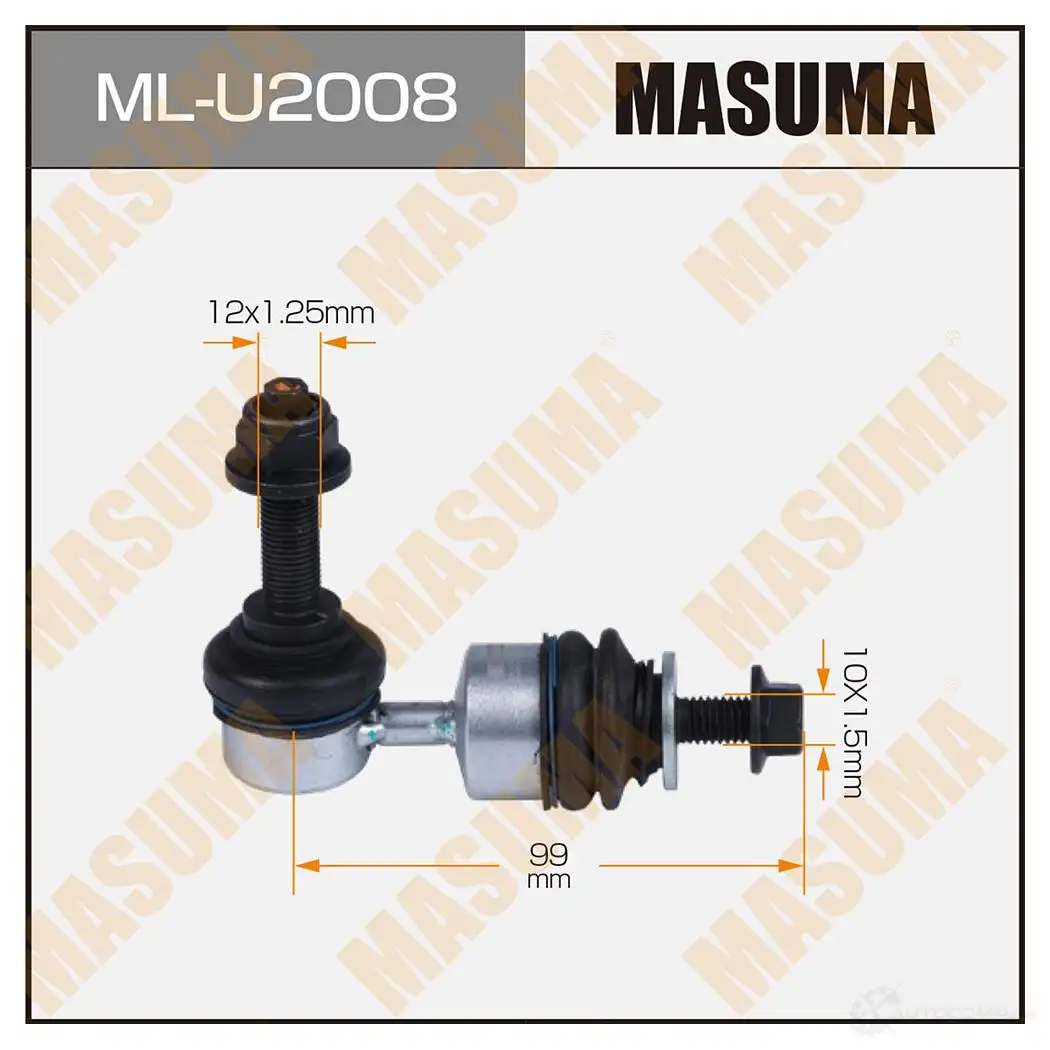 Стойка (линк) стабилизатора MASUMA ML-U2008 1439698472 HS UJL изображение 0