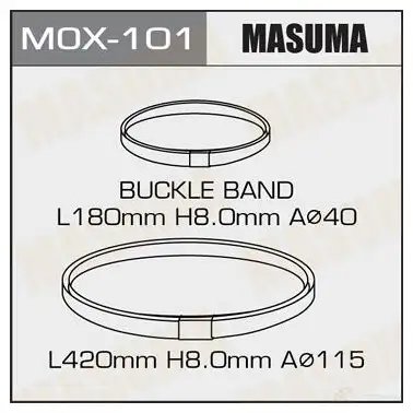 Хомут металлический (для пыльников) уп.5 комплетов MASUMA MOX101 EWH 15EK THFR1EQ 1422879360