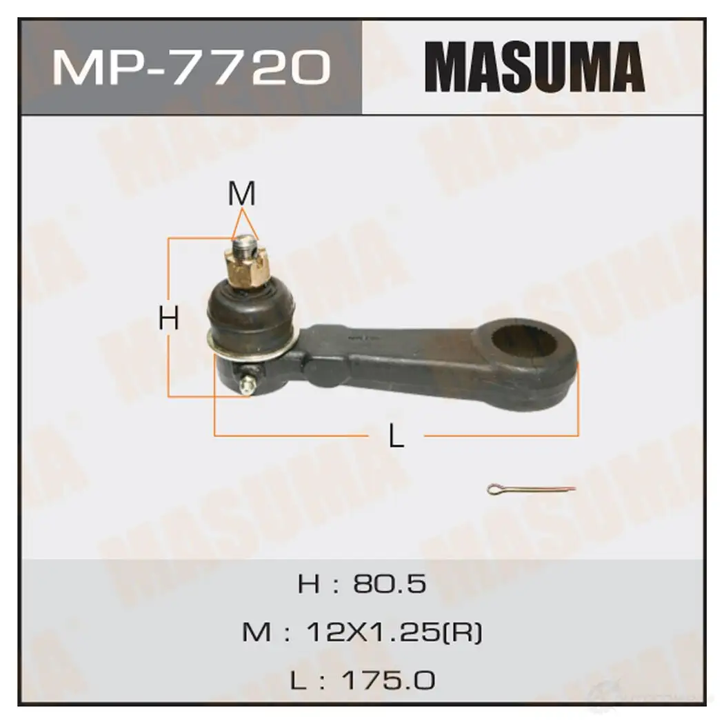 Сошка рулевая MASUMA DW 04W MP-7720 1422882102 изображение 0