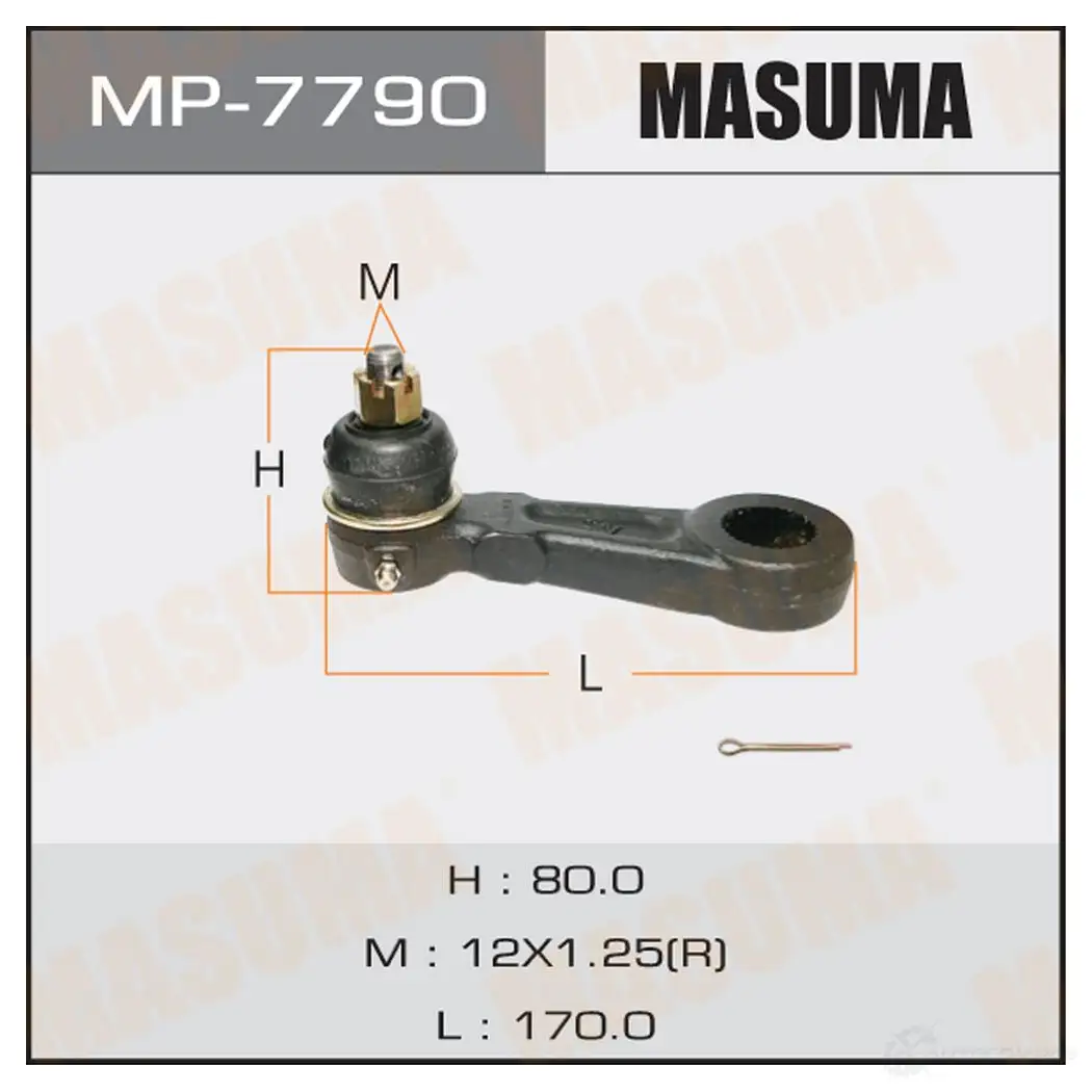 Сошка рулевая MASUMA MP-7790 1422882101 WB NRPA изображение 0