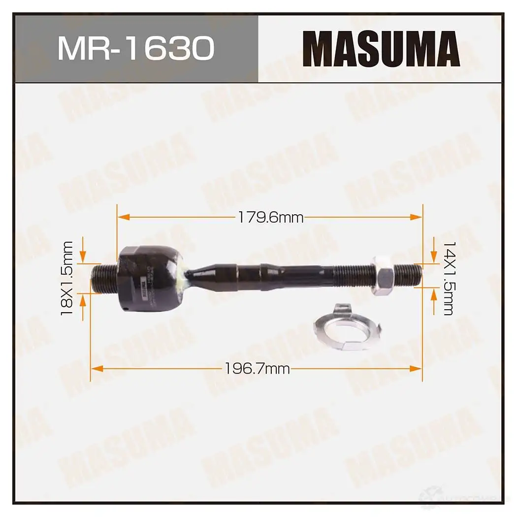 Тяга рулевая MASUMA 1422881981 MR-1630 3FK PQ изображение 0