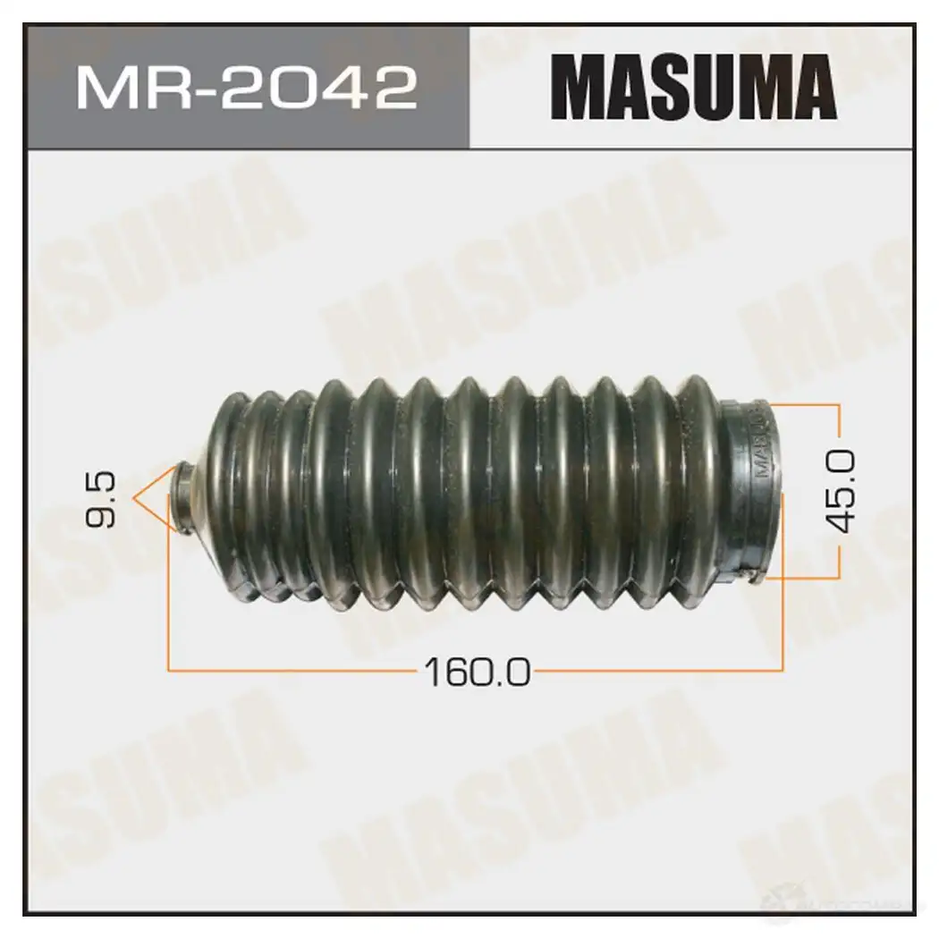 Пыльник рейки рулевой (резина) MASUMA ALI2 93T MR-2042 1422881331 изображение 0