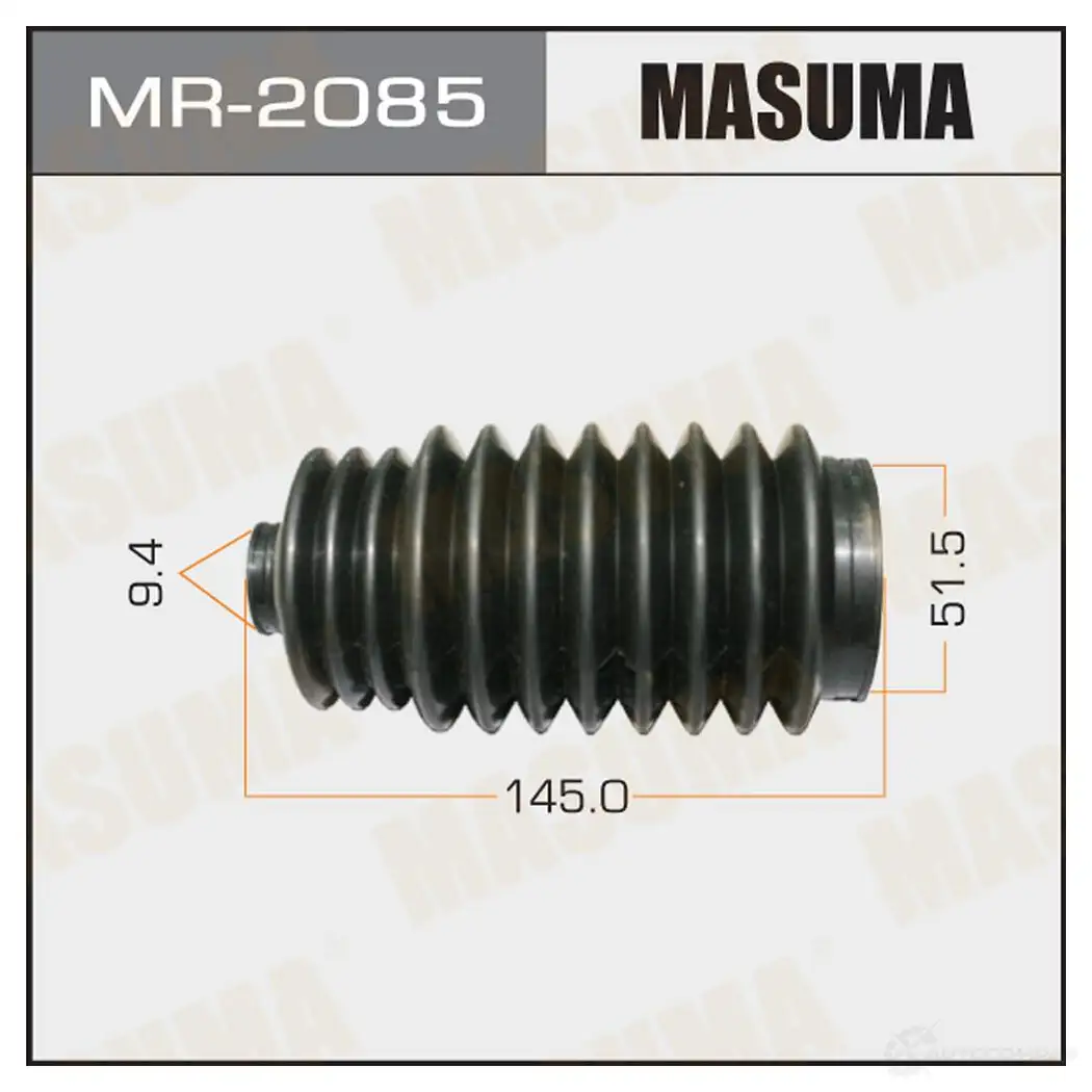 Пыльник рейки рулевой (резина) MASUMA D2FIL 39 1422881317 MR-2085 изображение 0