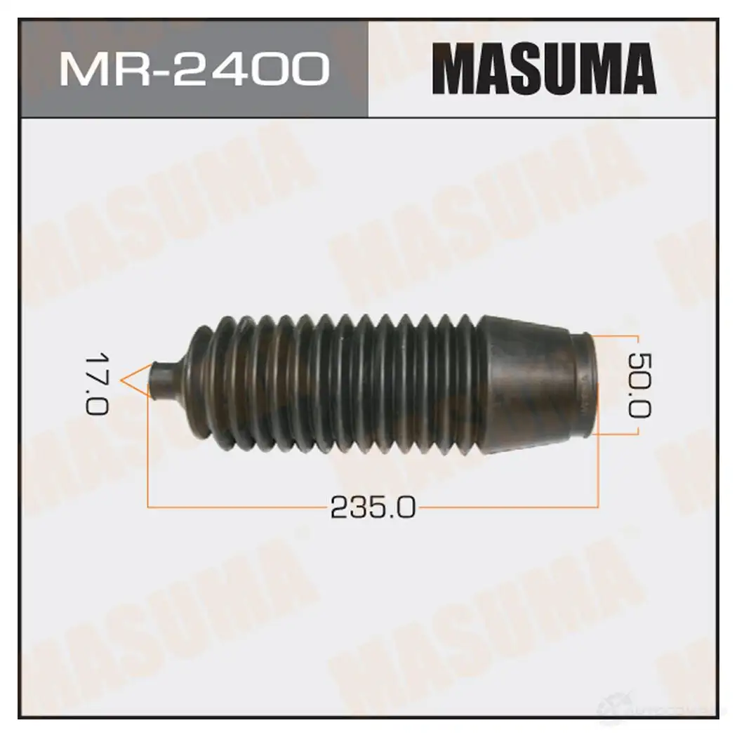 Пыльник рейки рулевой (резина) MASUMA 5 OQXXX MR-2400 1422881352 изображение 0