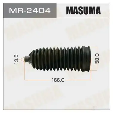 Пыльник рейки рулевой (пластик) MASUMA MR-2404 4O FFE 1422881348 изображение 0