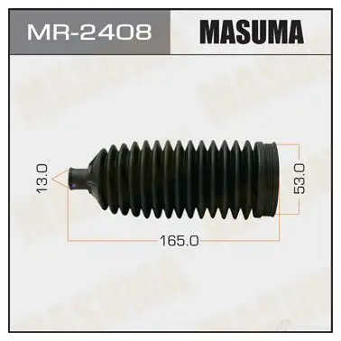Пыльник рейки рулевой (пластик) MASUMA MR-2408 1422881344 JOL AU изображение 0