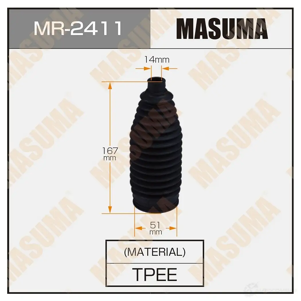 Пыльник рейки рулевой MASUMA 1439698605 W4O FA MR-2411 изображение 0