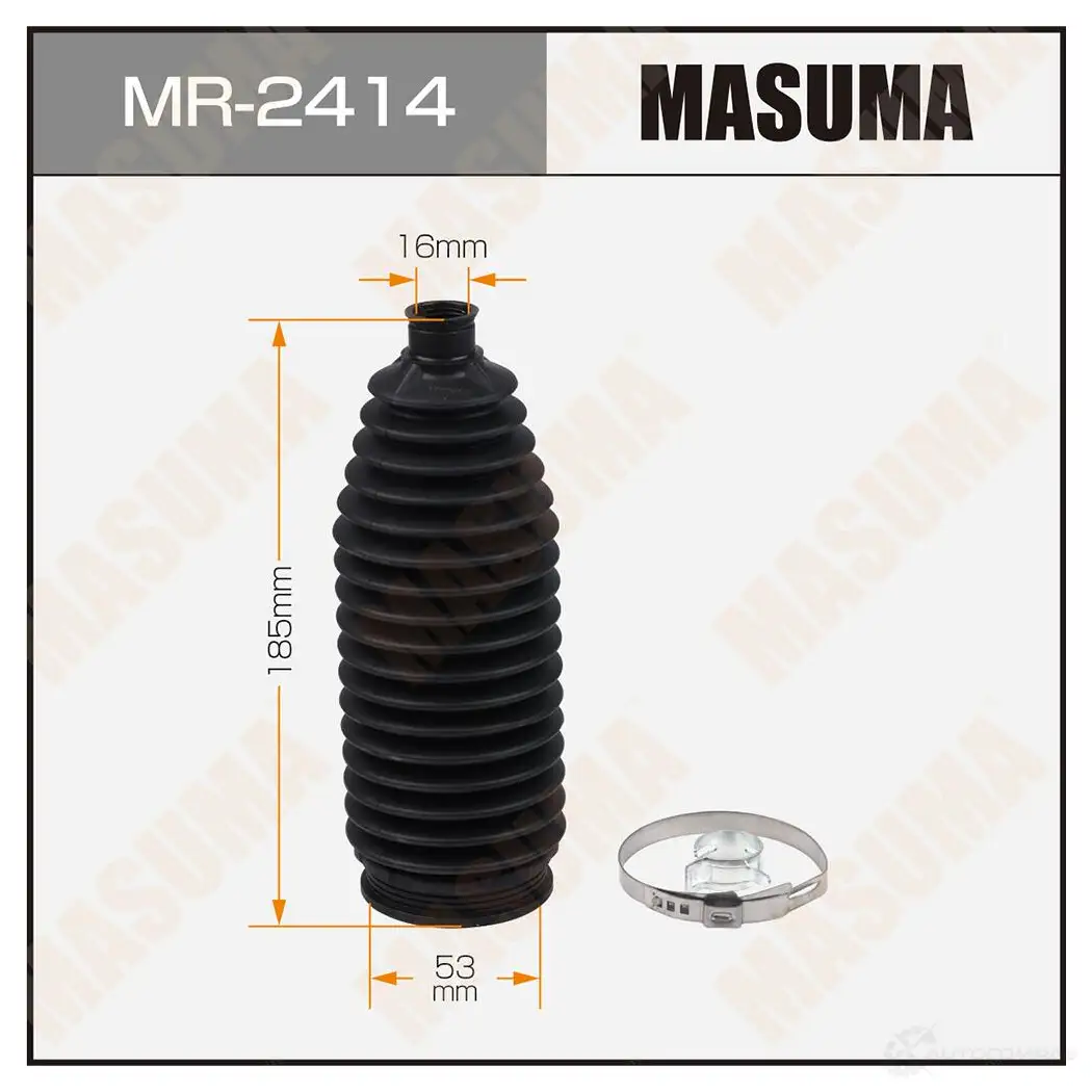 Пыльник рейки рулевой (пластик) MASUMA MR-2414 1439698608 Y 53E7 изображение 0