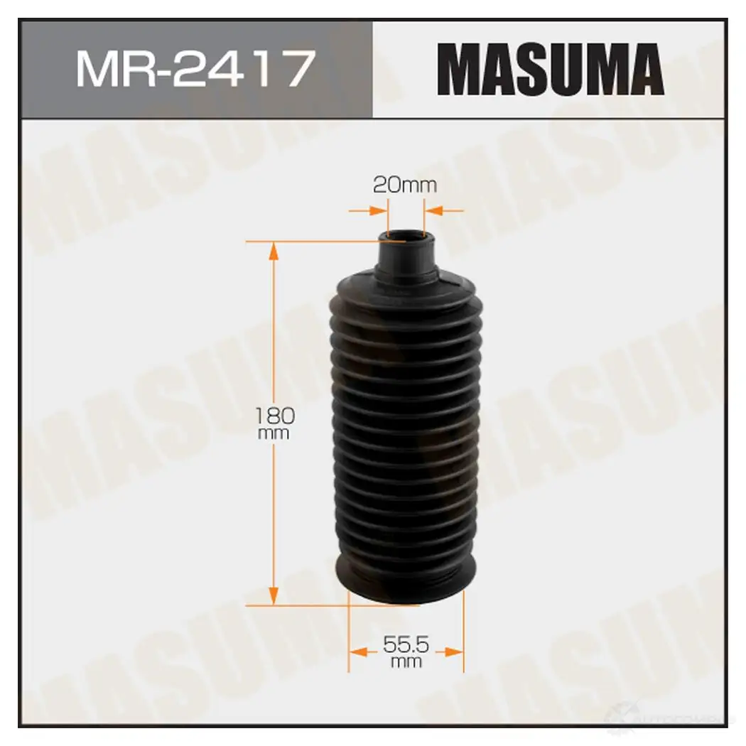 Пыльник рейки рулевой (пластик) MASUMA H5 C5S62 MR-2417 1439698610 изображение 0