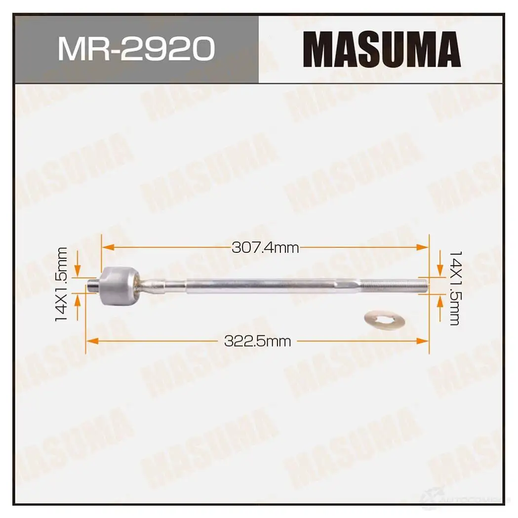 Тяга рулевая MASUMA MR-2920 1422882099 1OJ ZH изображение 0