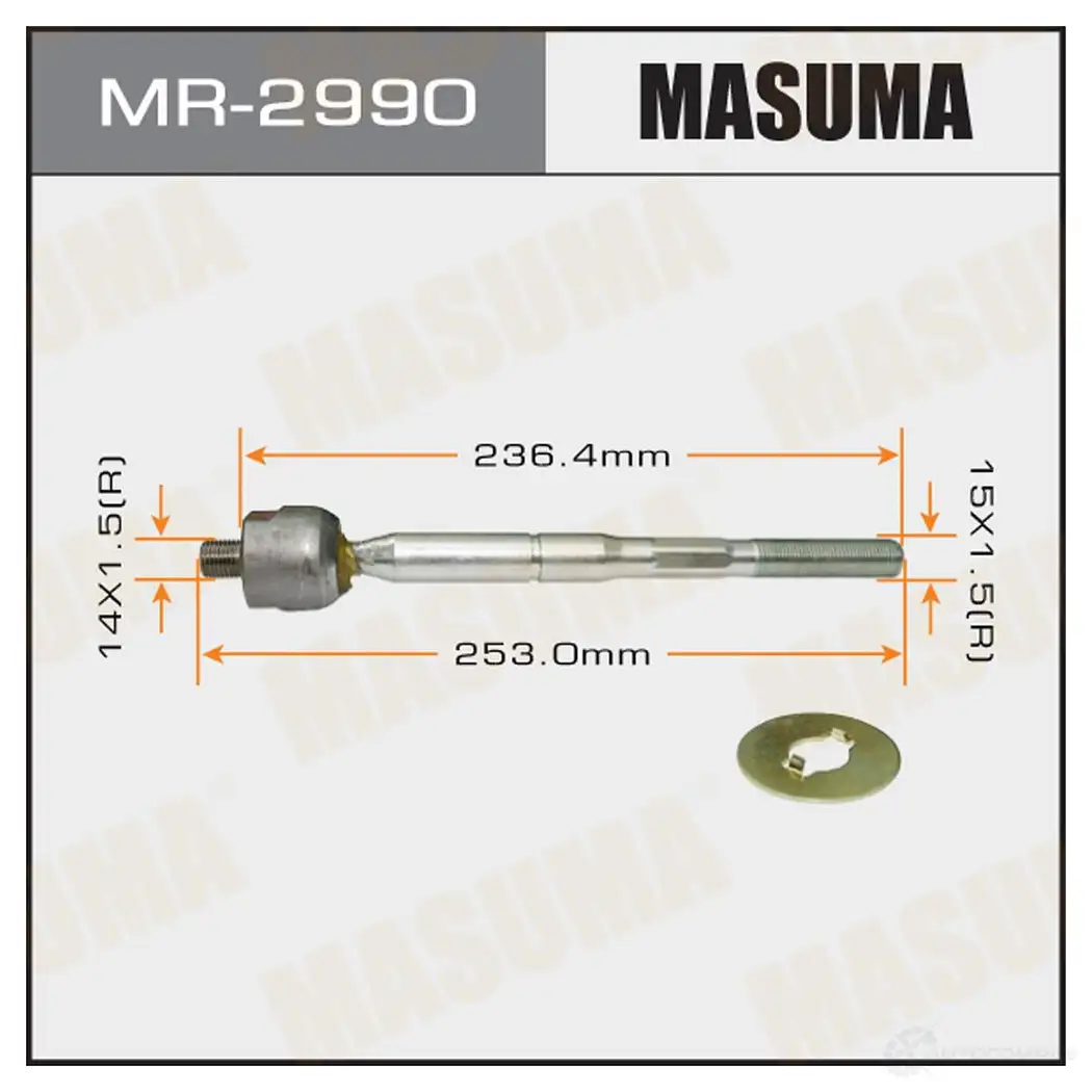 Тяга рулевая MASUMA MR-2990 1422881974 X 3K8H изображение 0