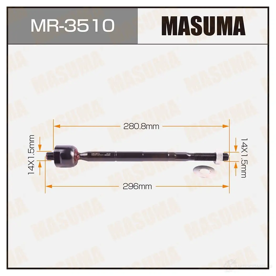 Тяга рулевая MASUMA 1422881973 MR-3510 VKG BH изображение 0