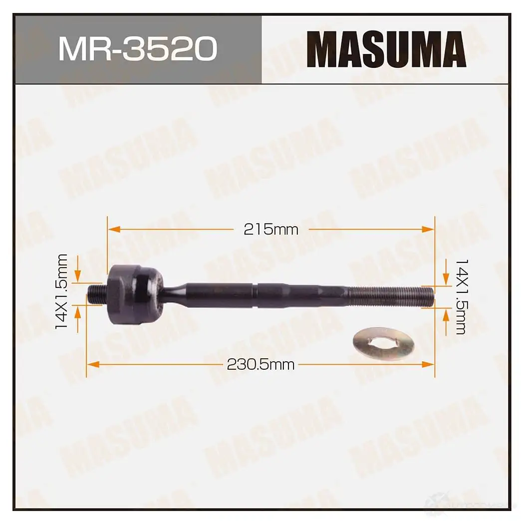 Тяга рулевая MASUMA F GUG6 MR-3520 1422882096 изображение 0