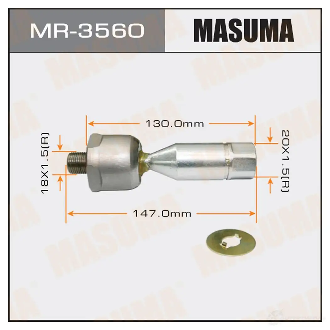 Тяга рулевая MASUMA MR-3560 SN RHH 1422881972 изображение 0
