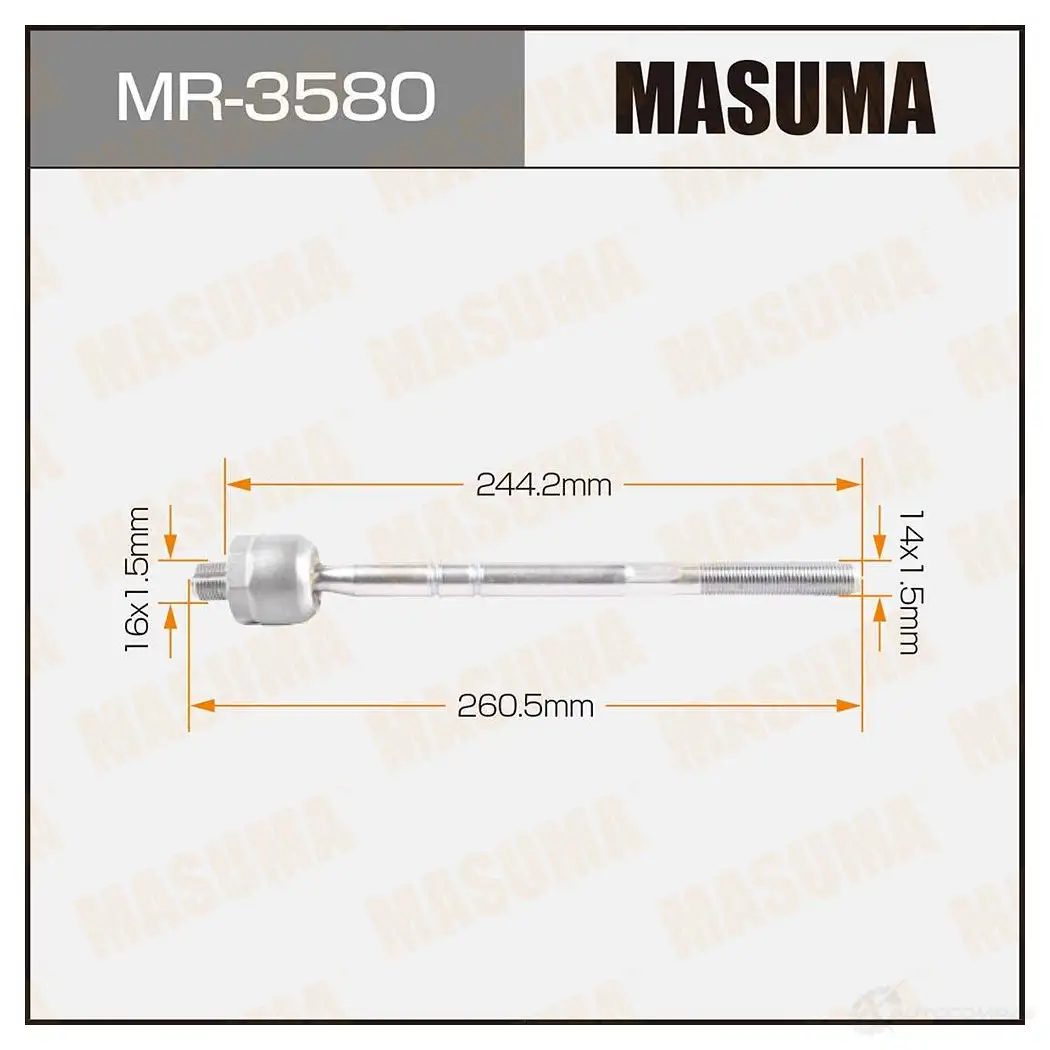 Тяга рулевая MASUMA 1422882095 MR-3580 Q PE5V2B изображение 0