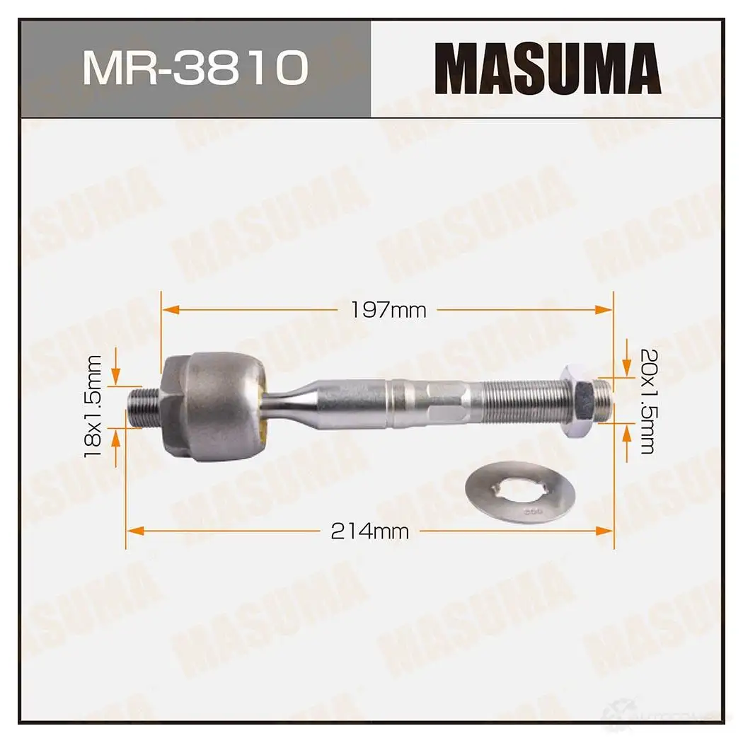 Тяга рулевая MASUMA MR-3810 1422882086 D5VI 6 изображение 0